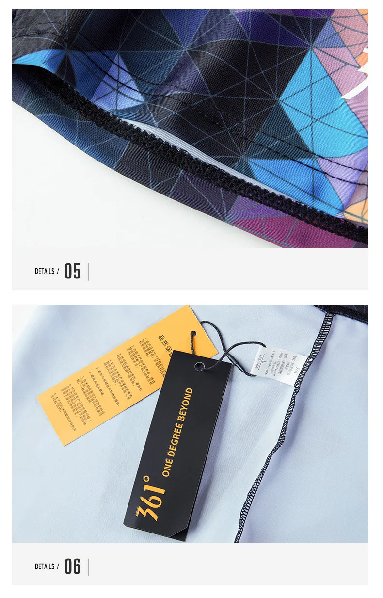 Мужские профессиональные гоночные водонепроницаемые плавки - Фотография_5