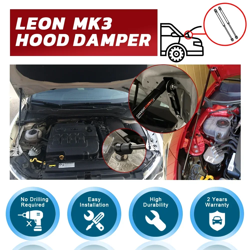 Стойки для капота для seat leon mk3 5f 2012-2020 - Фотография_3