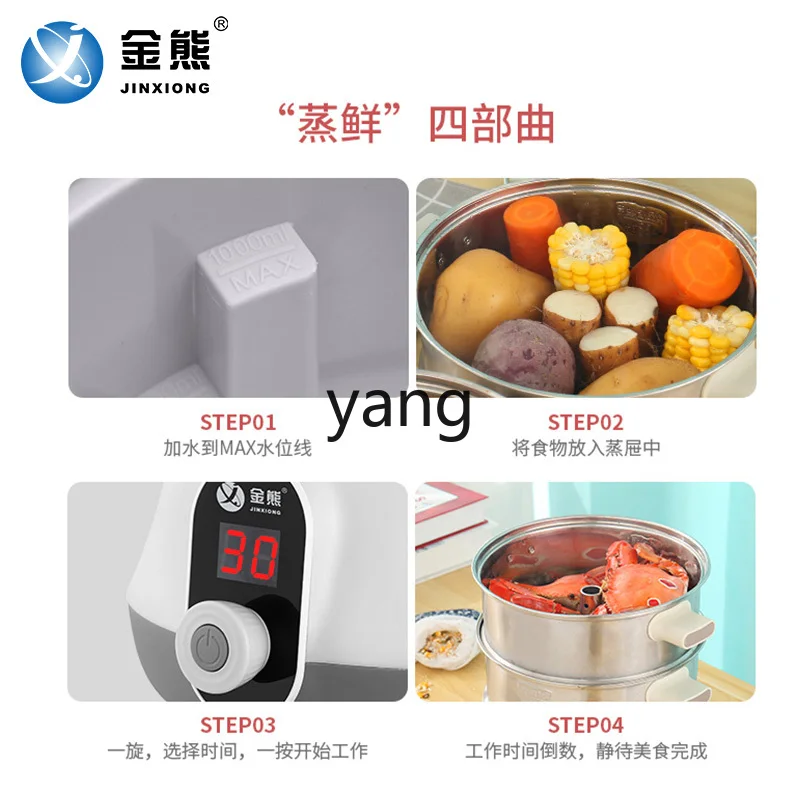 Lmm компьютерный многофункциональный - Фотография_4