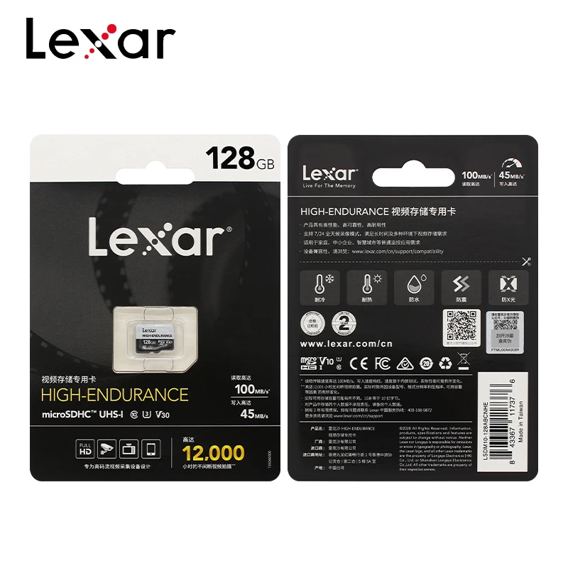 Высококачественная карта micro sd lexar - Фотография_6