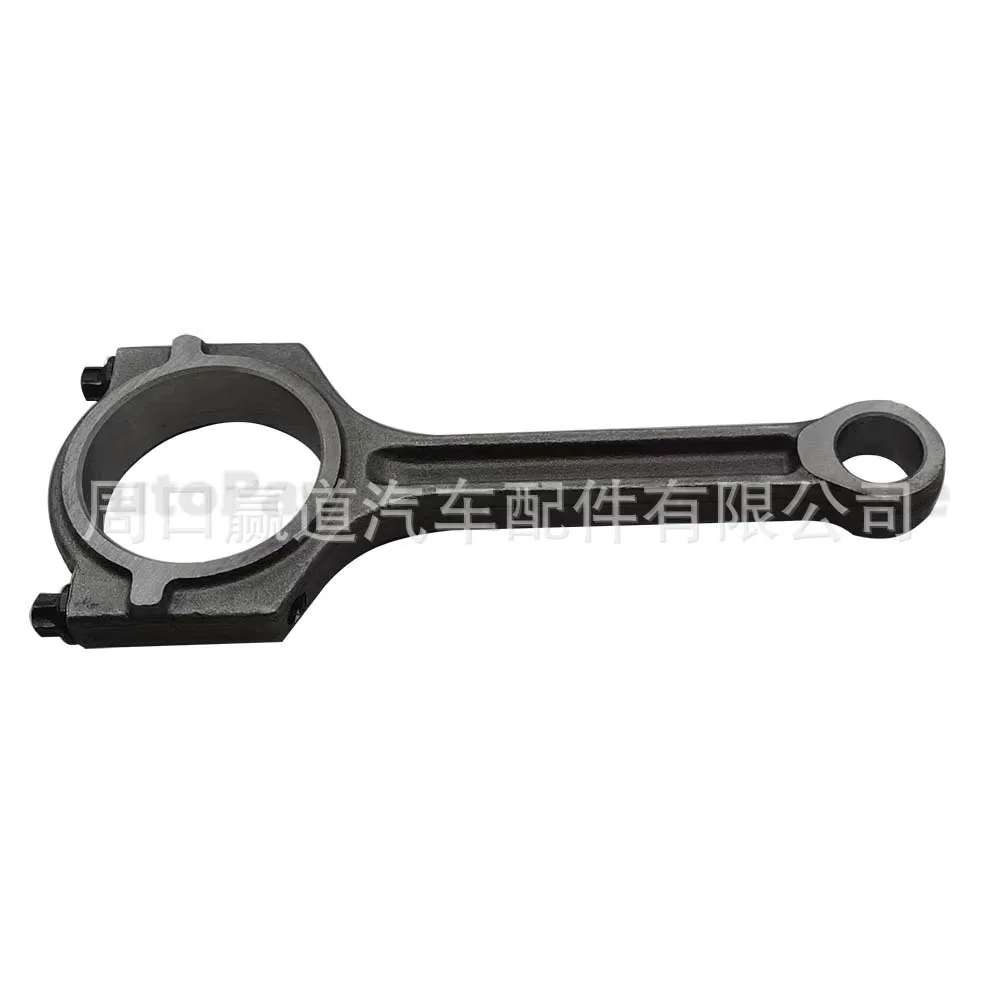 Для roewe 350 1.4t 1.4 шатун двигателя - Фотография_3