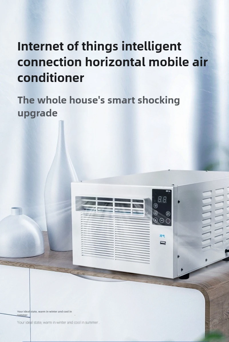 Портативный кондиционер 110-220 в - Фотография_4