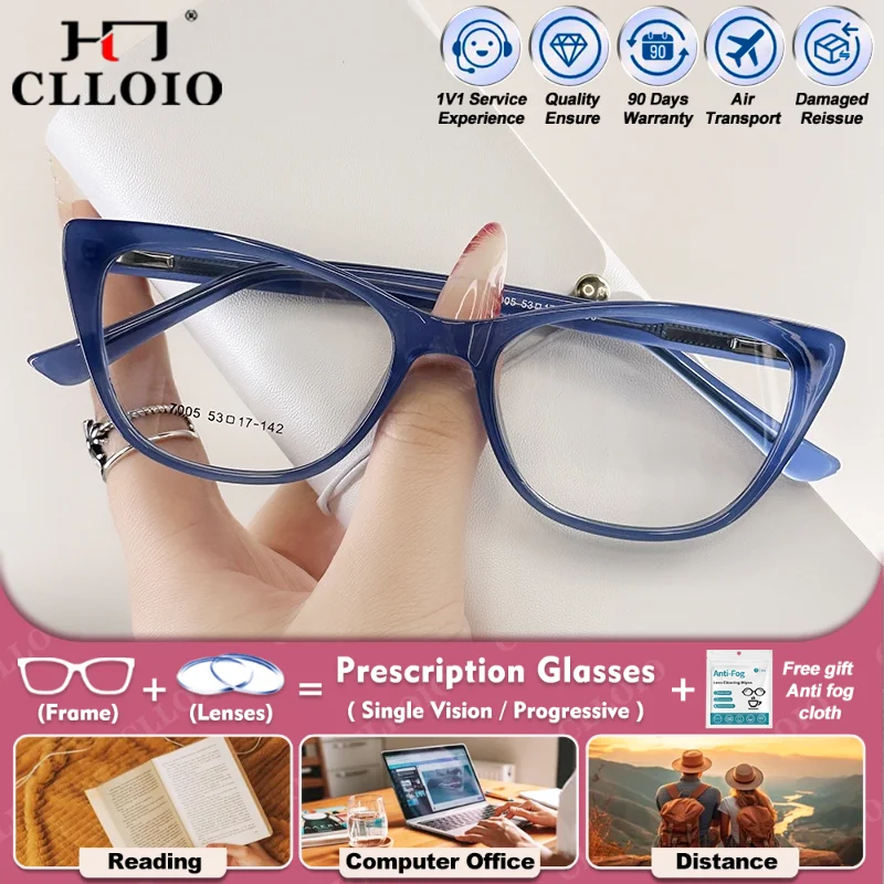 Clloio простые фотохромные очки