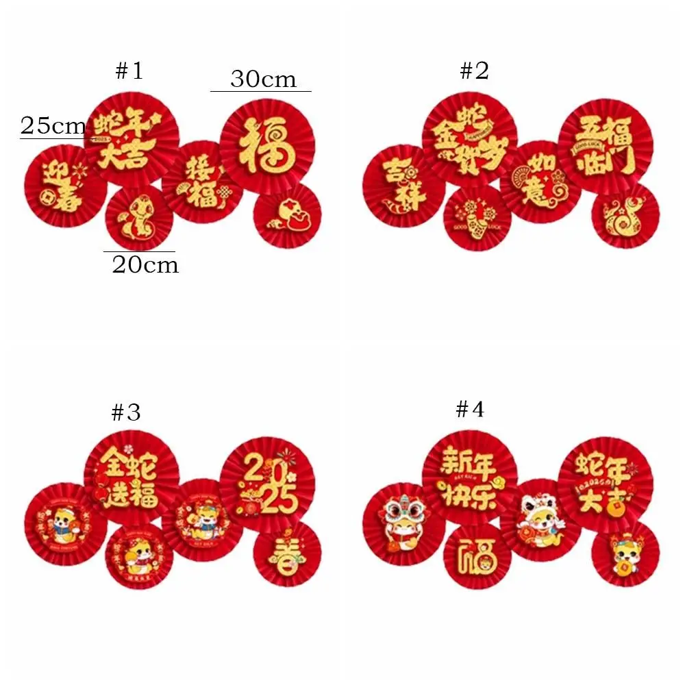 Традиционный китайский бумажный веер 2025 года - Фотография_6