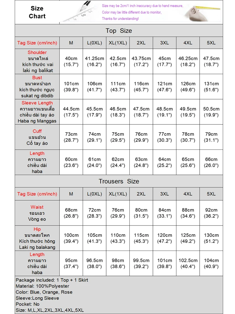 Vonda женские атласные комплекты платьев - Фотография_6