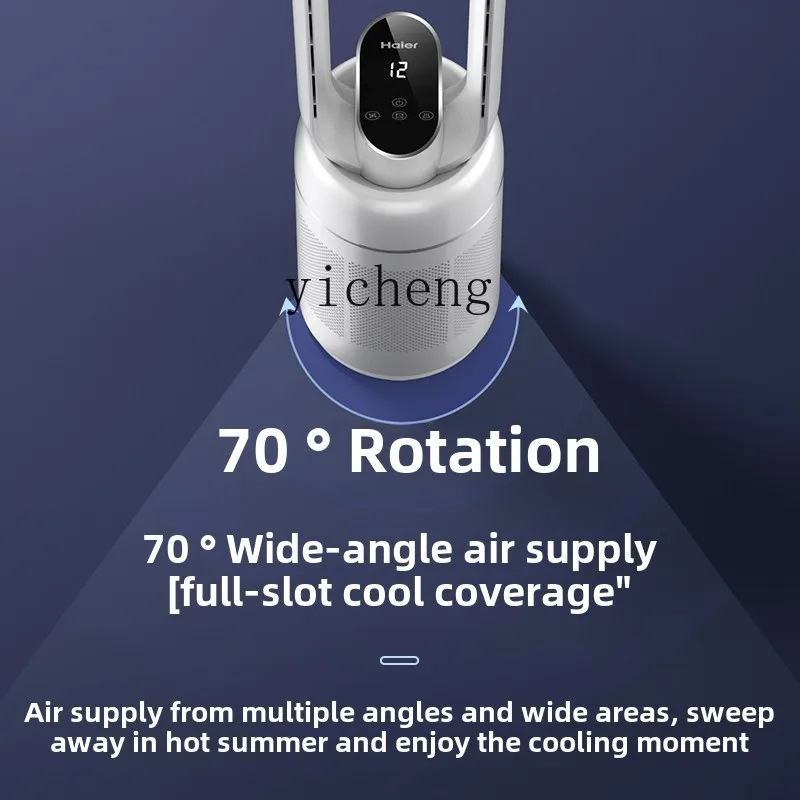 Электрический вентилятор zz