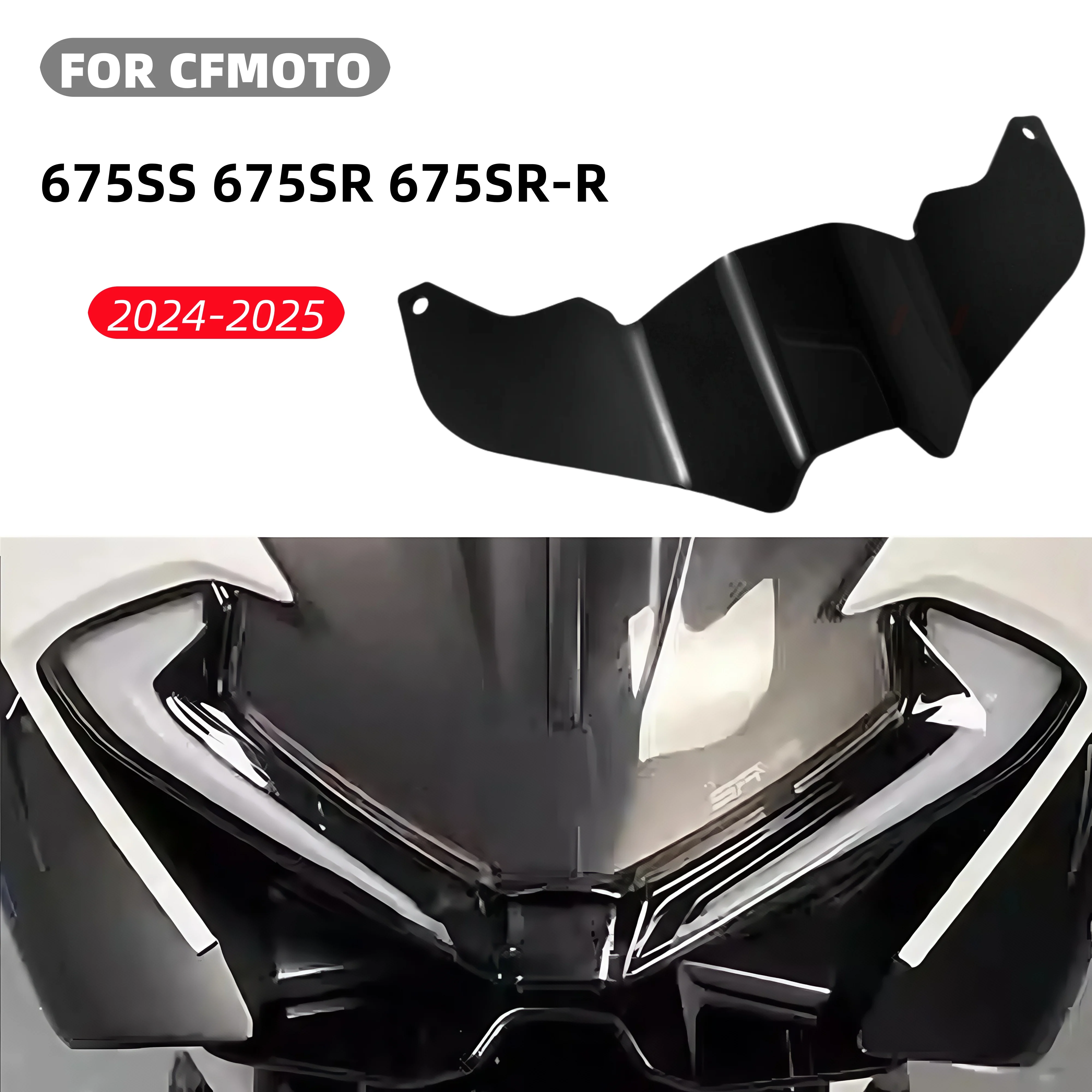 Для cfmoto 675sr 675sr-r 675ss