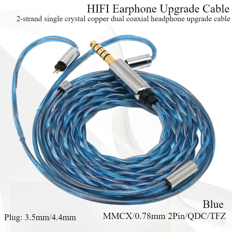 Кабель для обновления наушников hifi mmcx 0