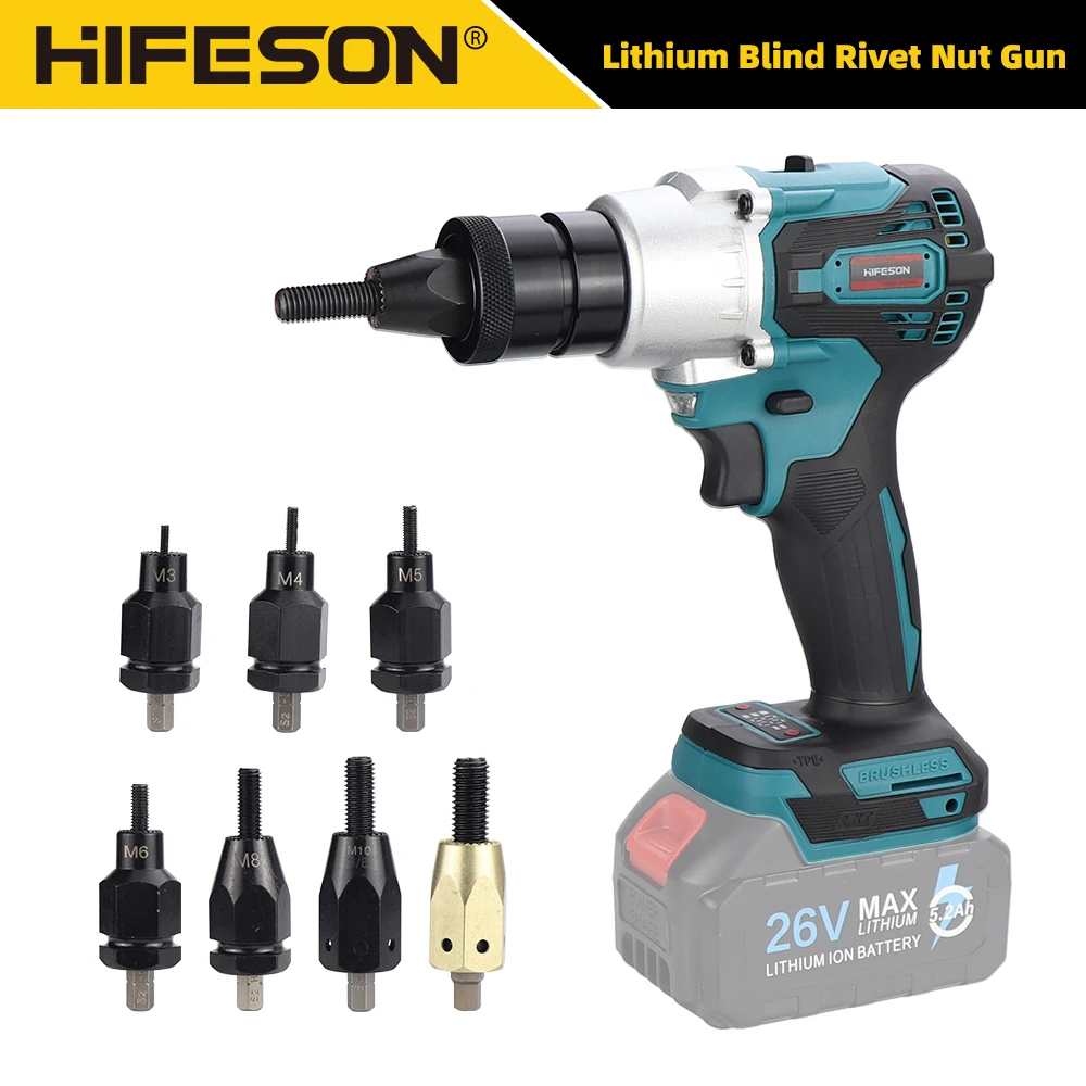 Электрический пистолет для заклепок hifeson