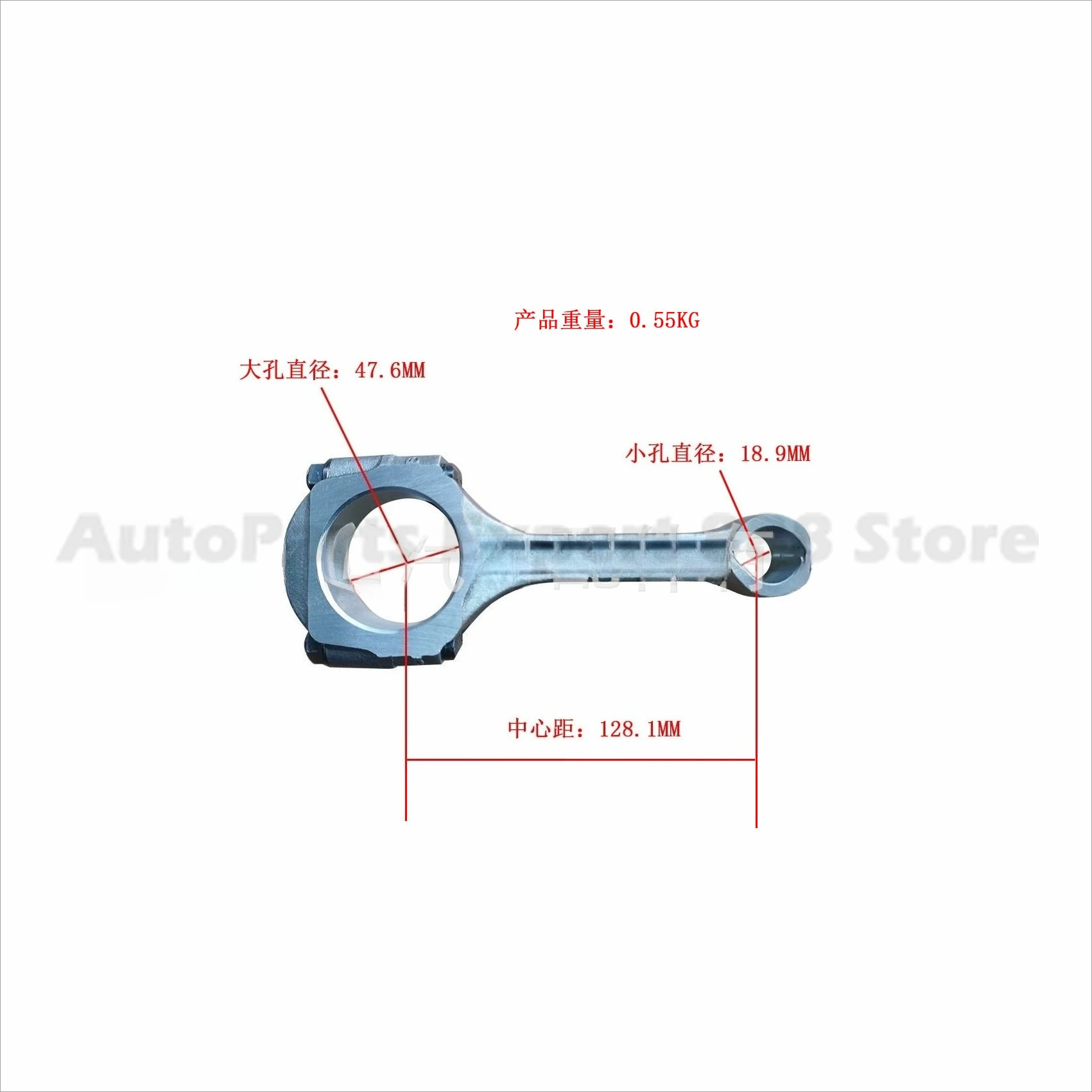 Для renault k7m и k7j шатун двигателя