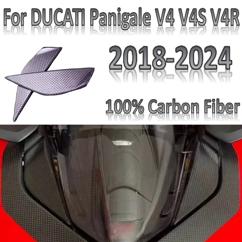 Новинка для ducati panigale v4 v4s v4r 2018-2023