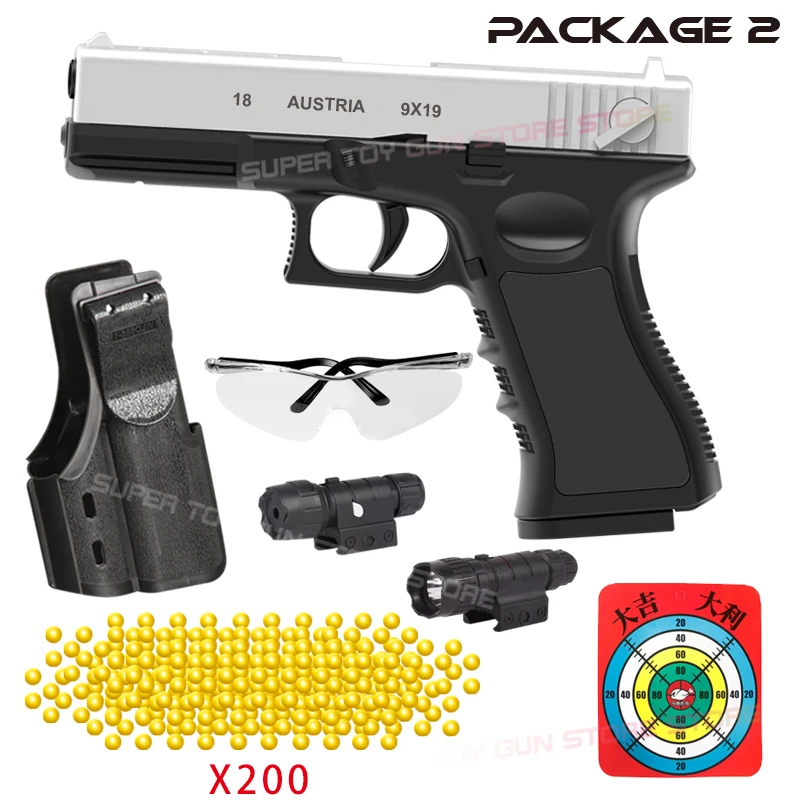 Новый мягкий воздушный пистолет g18 - Фотография_3