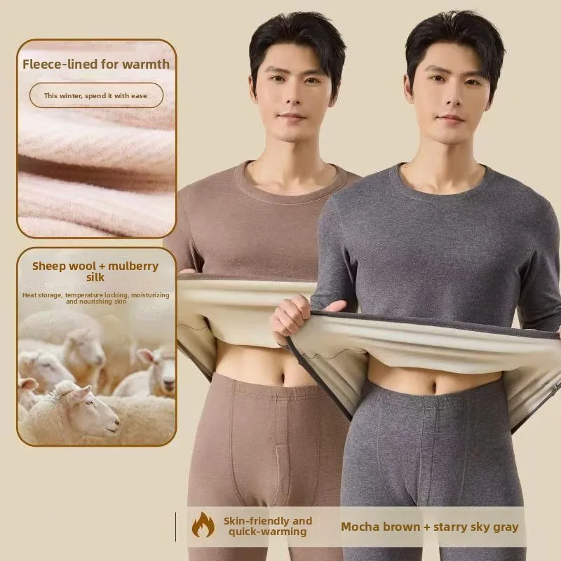 Термобелье, костюм