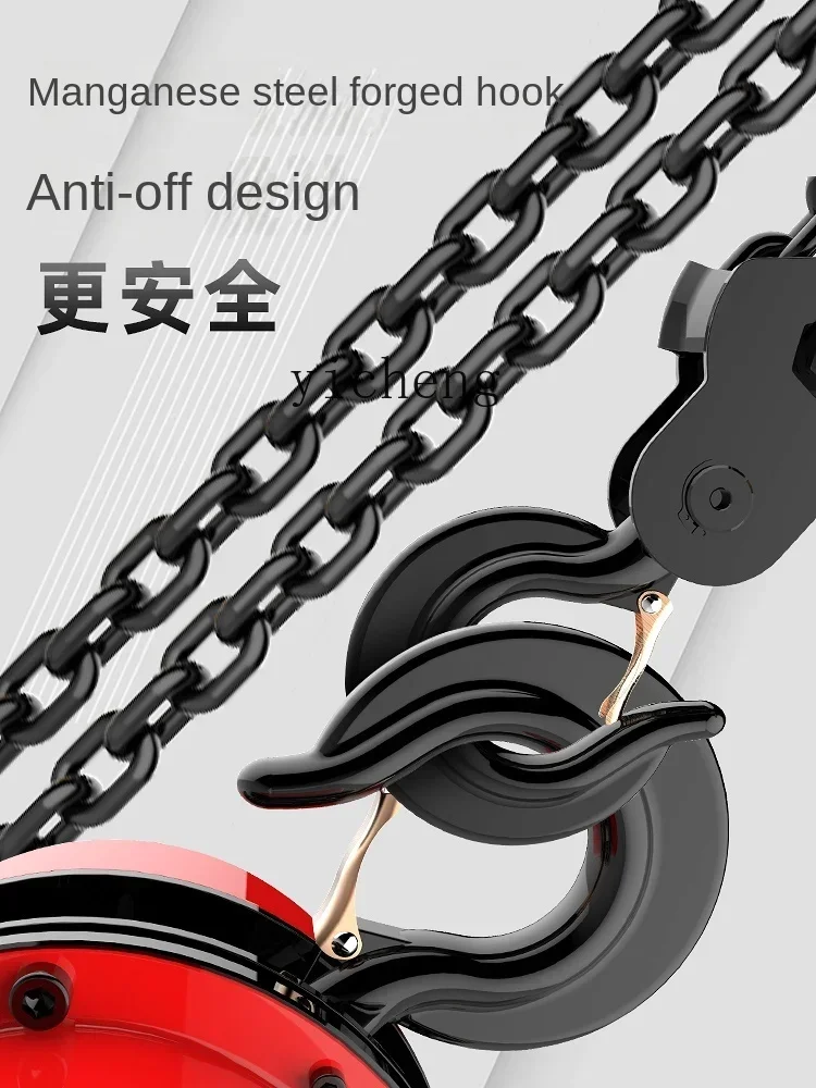 Zf кольцевая цепь электрическая - Фотография_5