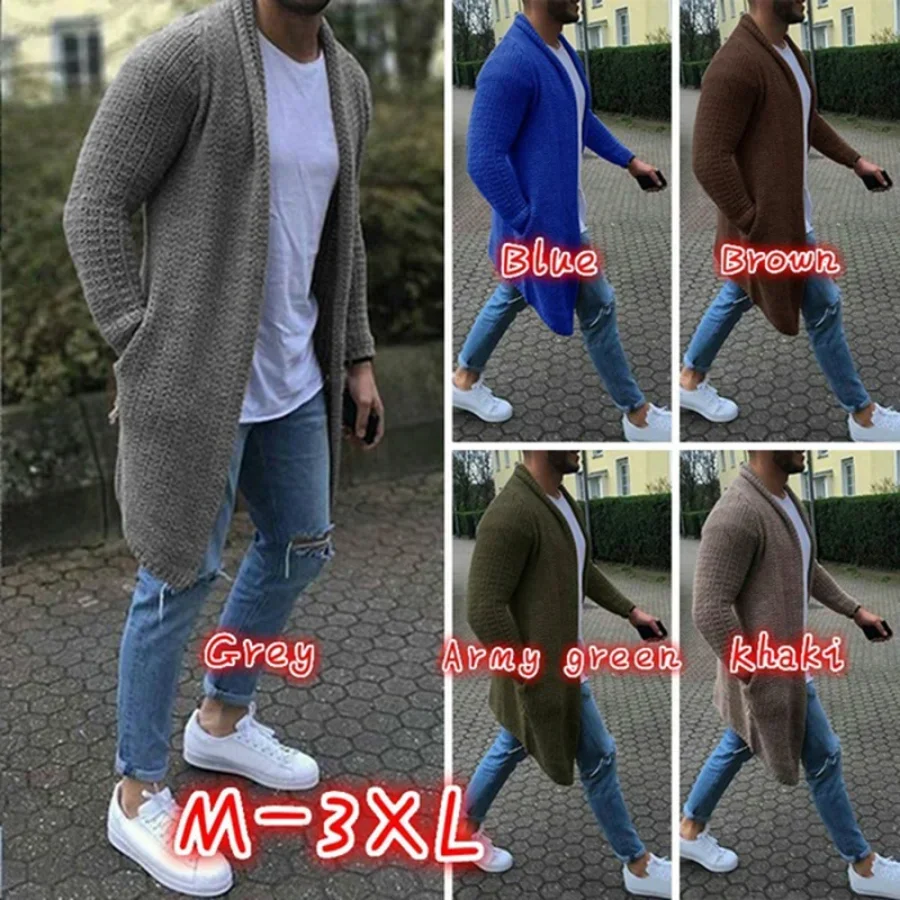 Мужской приталенный длинный вязаный кардиган
