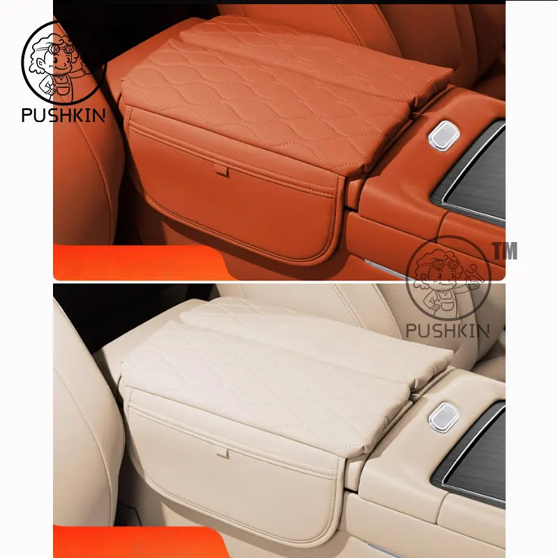 2025 подлокотник центральной консоли - Фотография_5