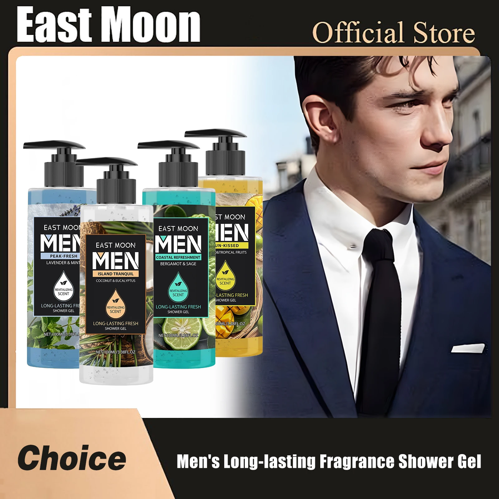 East moon для мужчин