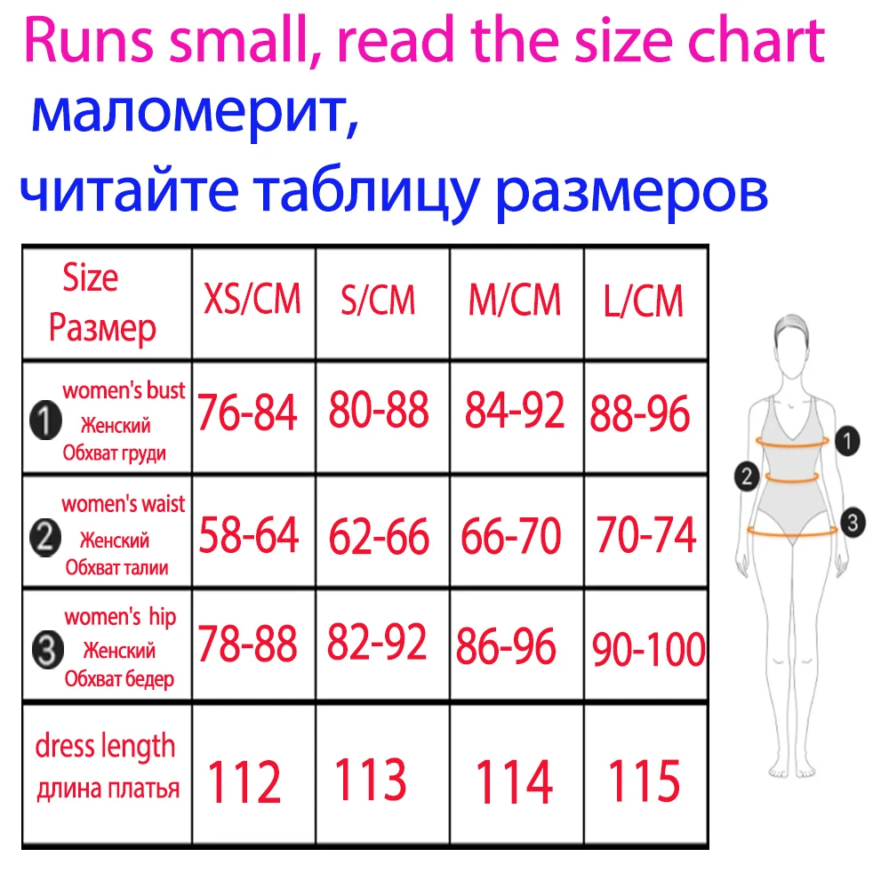 Suninheart элегантный комплект - Фотография_6