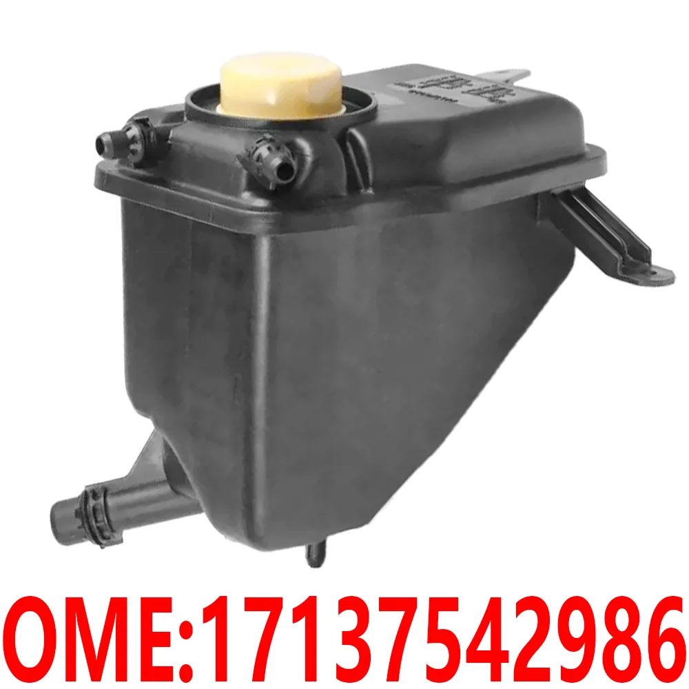 Для bmw 17137542986 17137519219