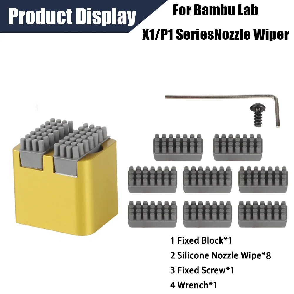 Щетка для сопла серии bambu lab x1 p1s - Фотография_4