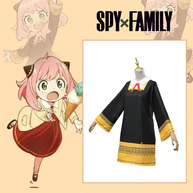 Spy playhouse cos одежда ania cos - Фотография_3