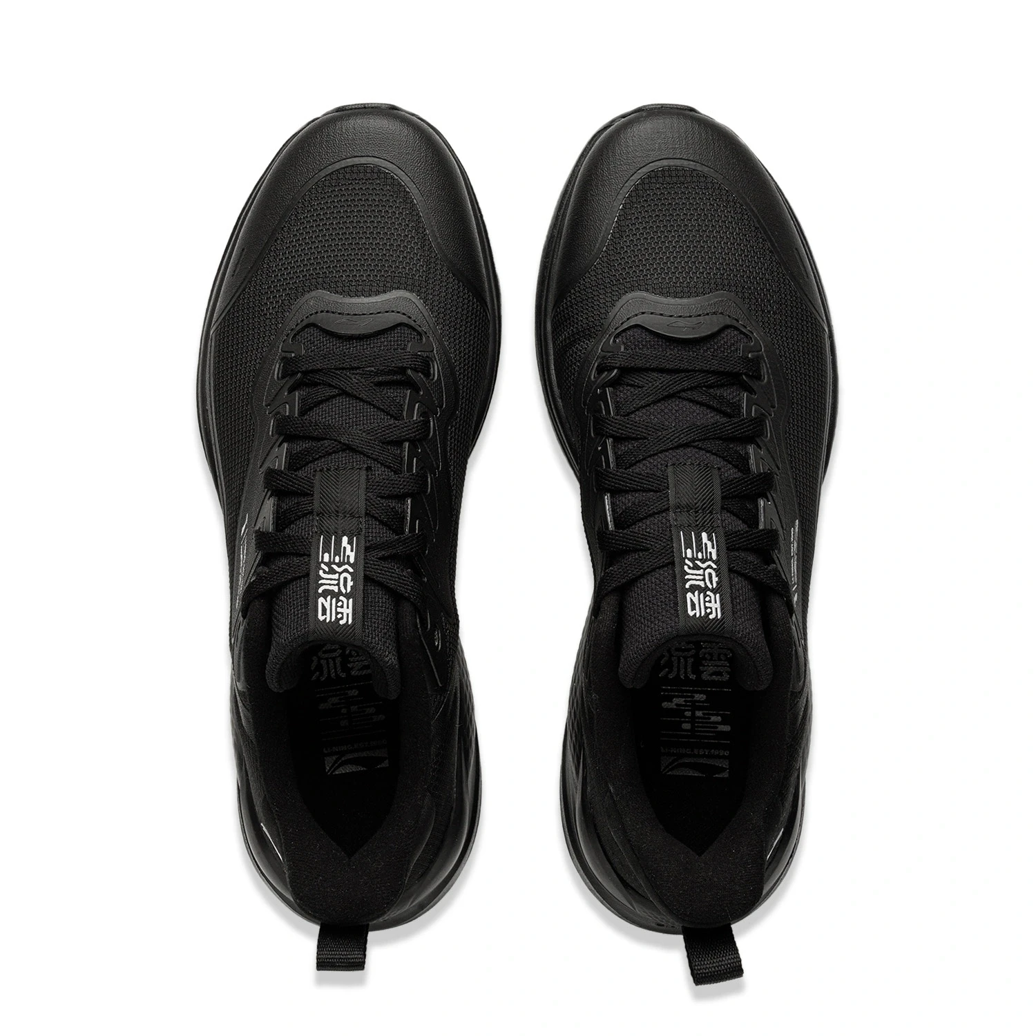 Мужские кроссовки li-ning ln flow для бега с подушкой tuff rb - Фотография_5