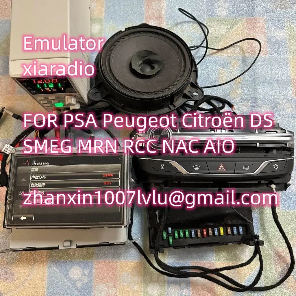 Кабель с новым эмулятором bcm - Фотография_5