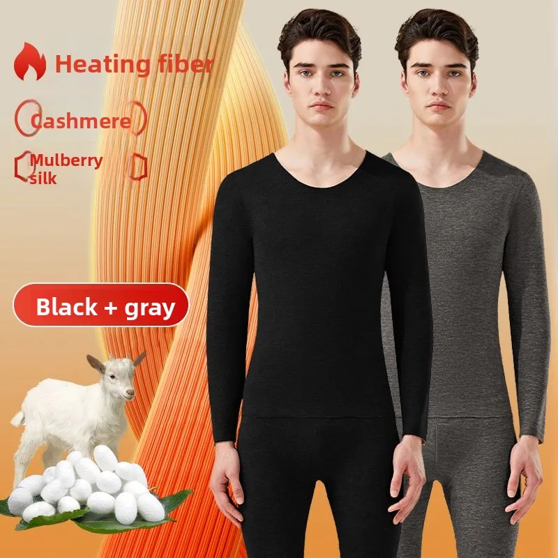 Oneck мужские бесшовные теплые - Фотография_3