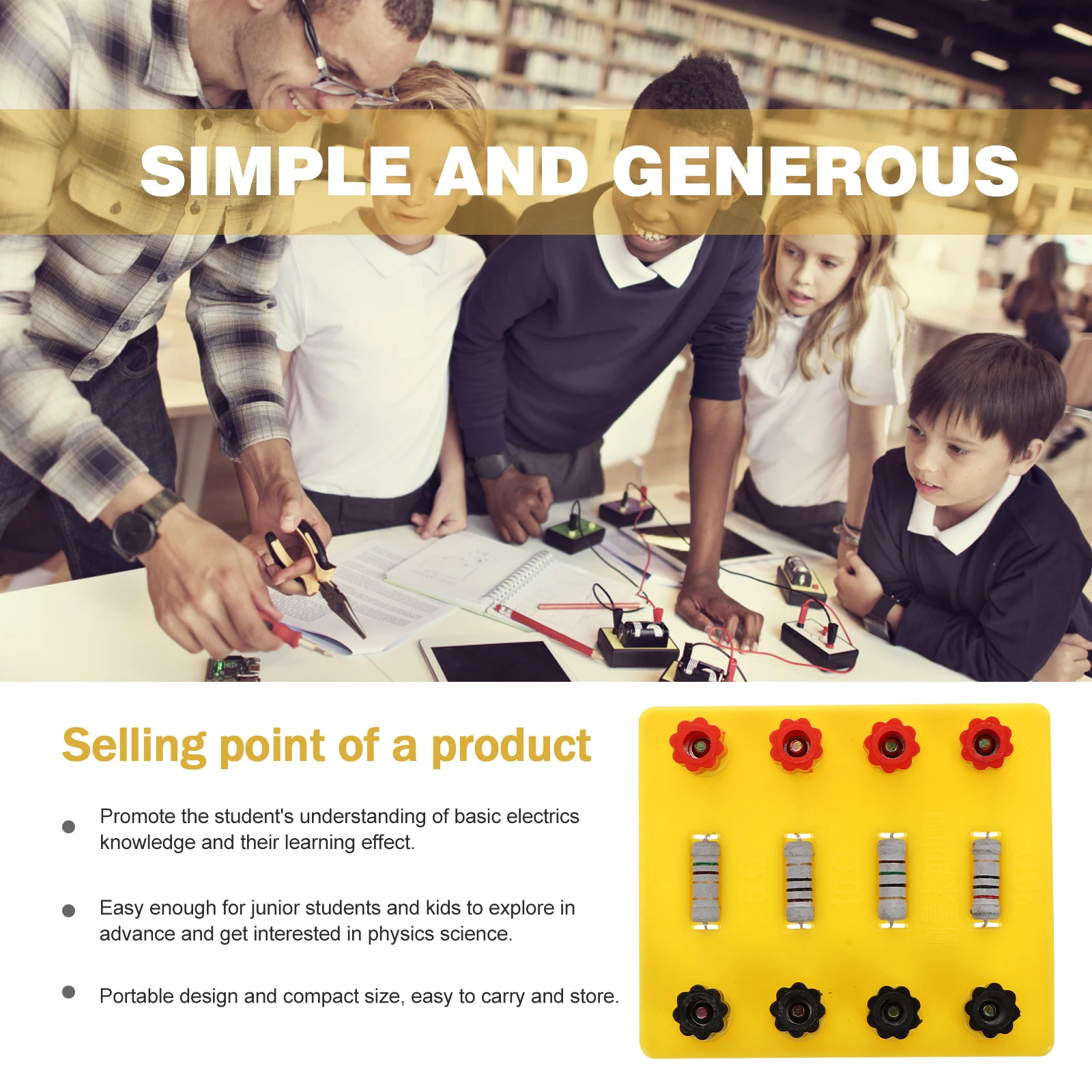 Кольцо резистора