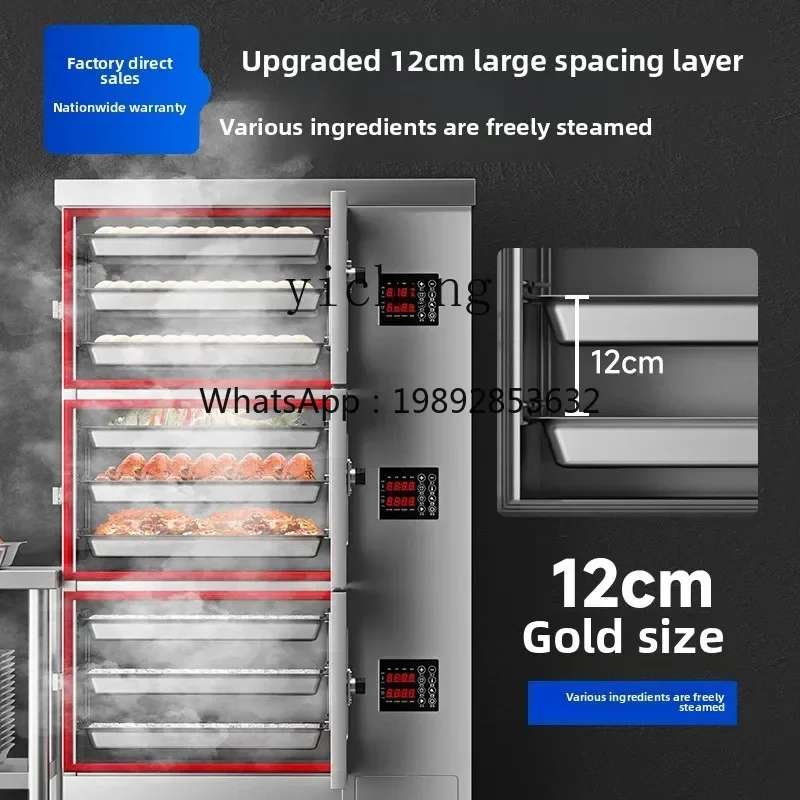 Пароварка для морепродуктов aa - Фотография_4