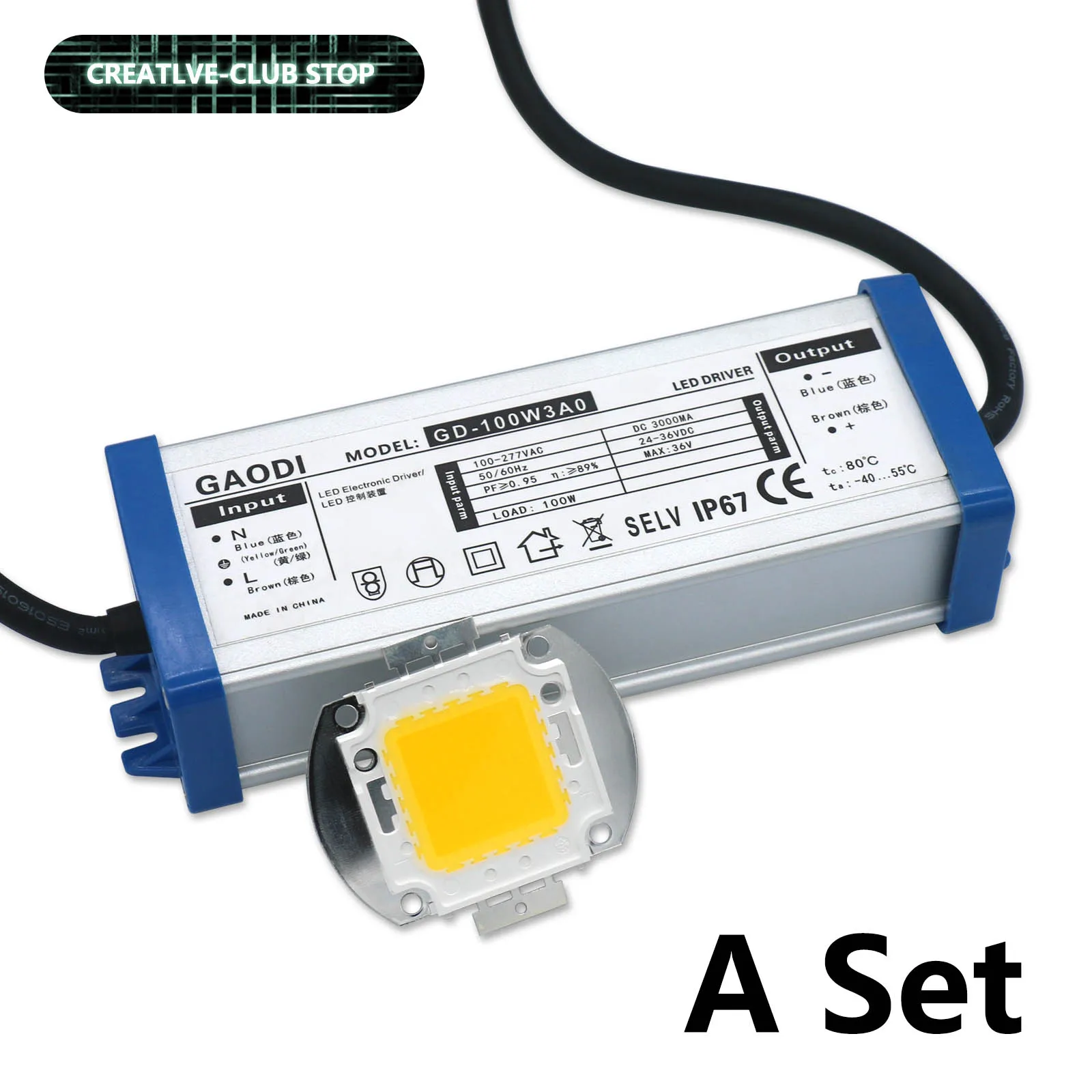 Светодиодный драйвер и диодный