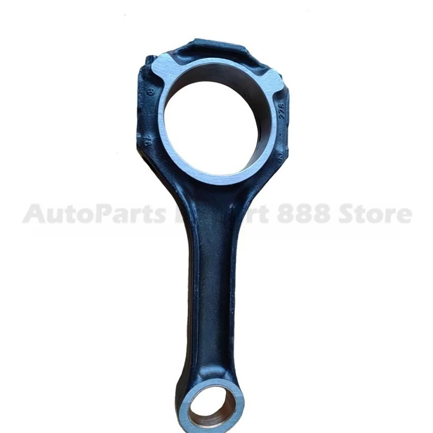 Для 2780300620 шатун в сборе