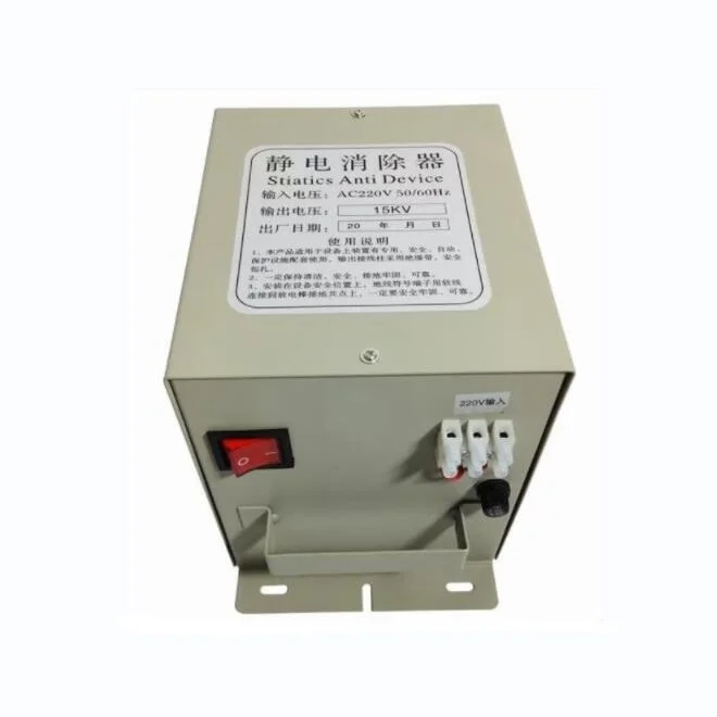 Антистатическая машина высокого - Фотография_5