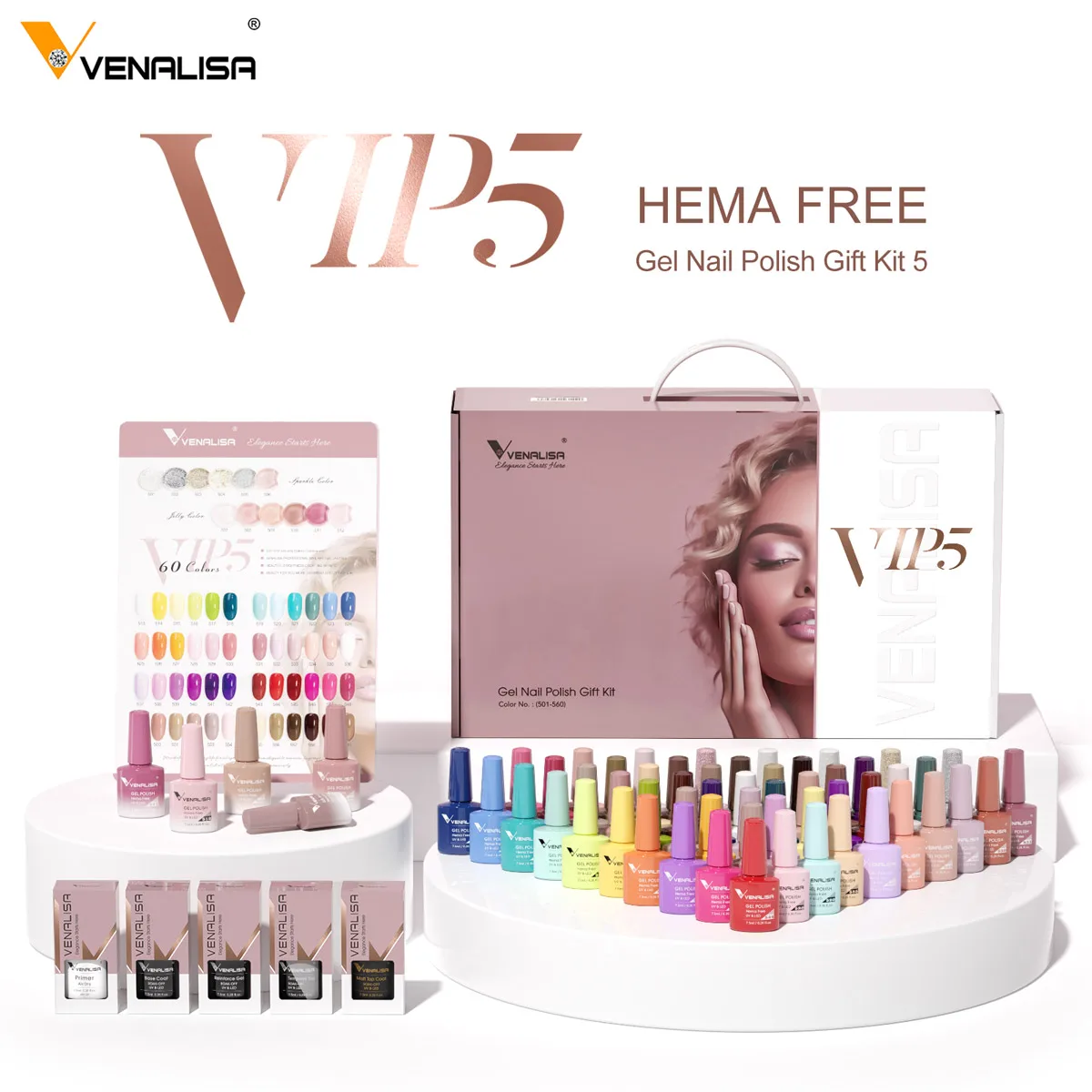 Набор гель-лаков для ногтей venalisa vip5