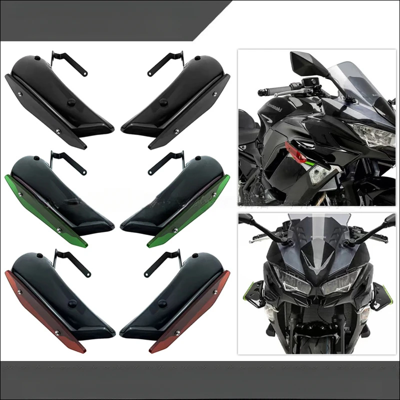 Подходит для kawasaki ninja 650 2020-2023