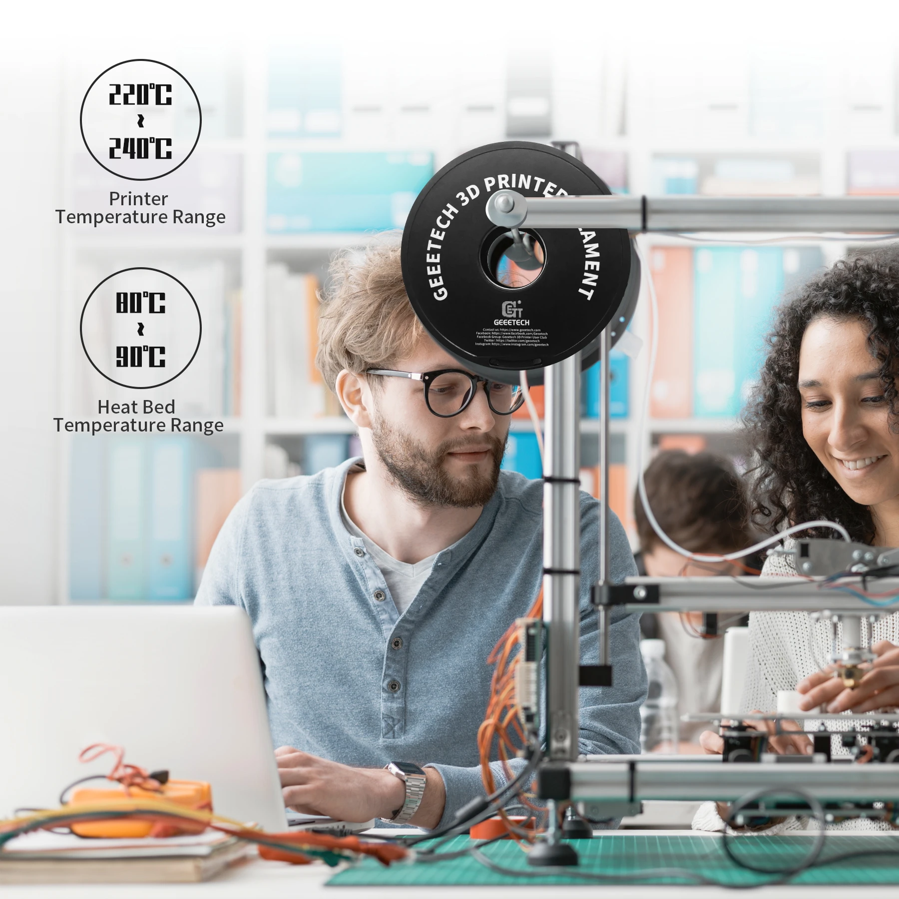 Нить для 3d-принтера geeetech petg - Фотография_6