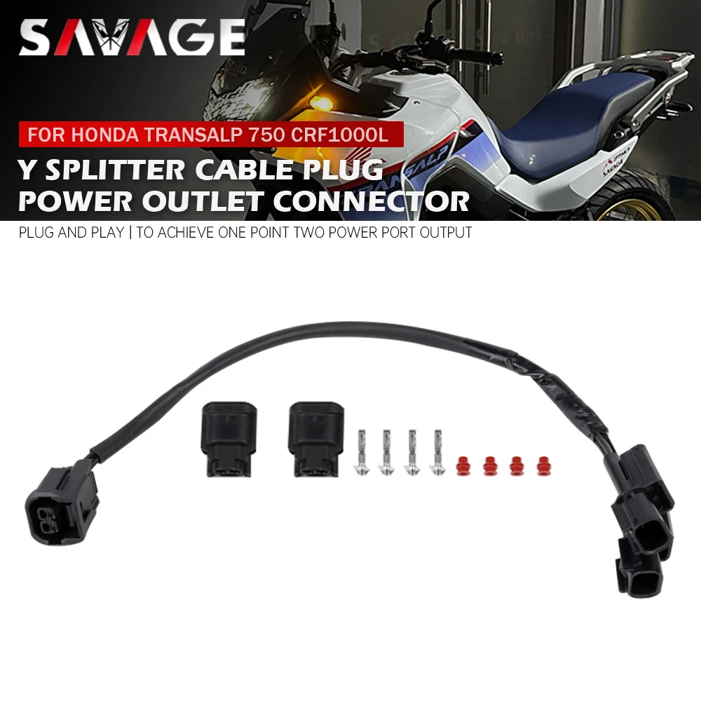 Y-разветвитель кабеля