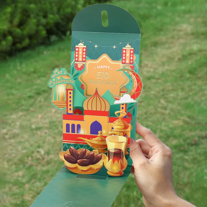 3d красные конверты для рамадана - Фотография_2