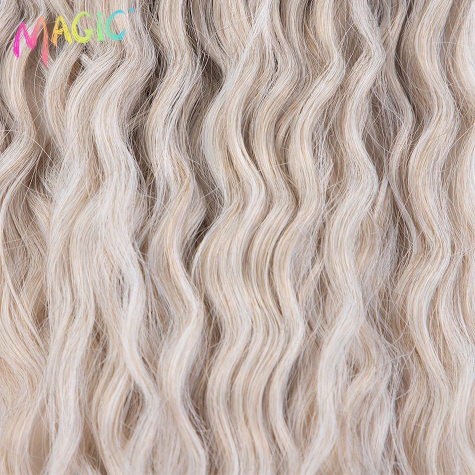 Волшебные локоны ariel - Фотография_5