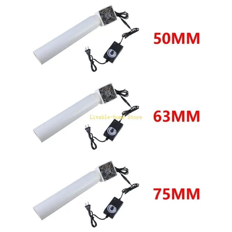 Мощный трубопроводный вытяжной