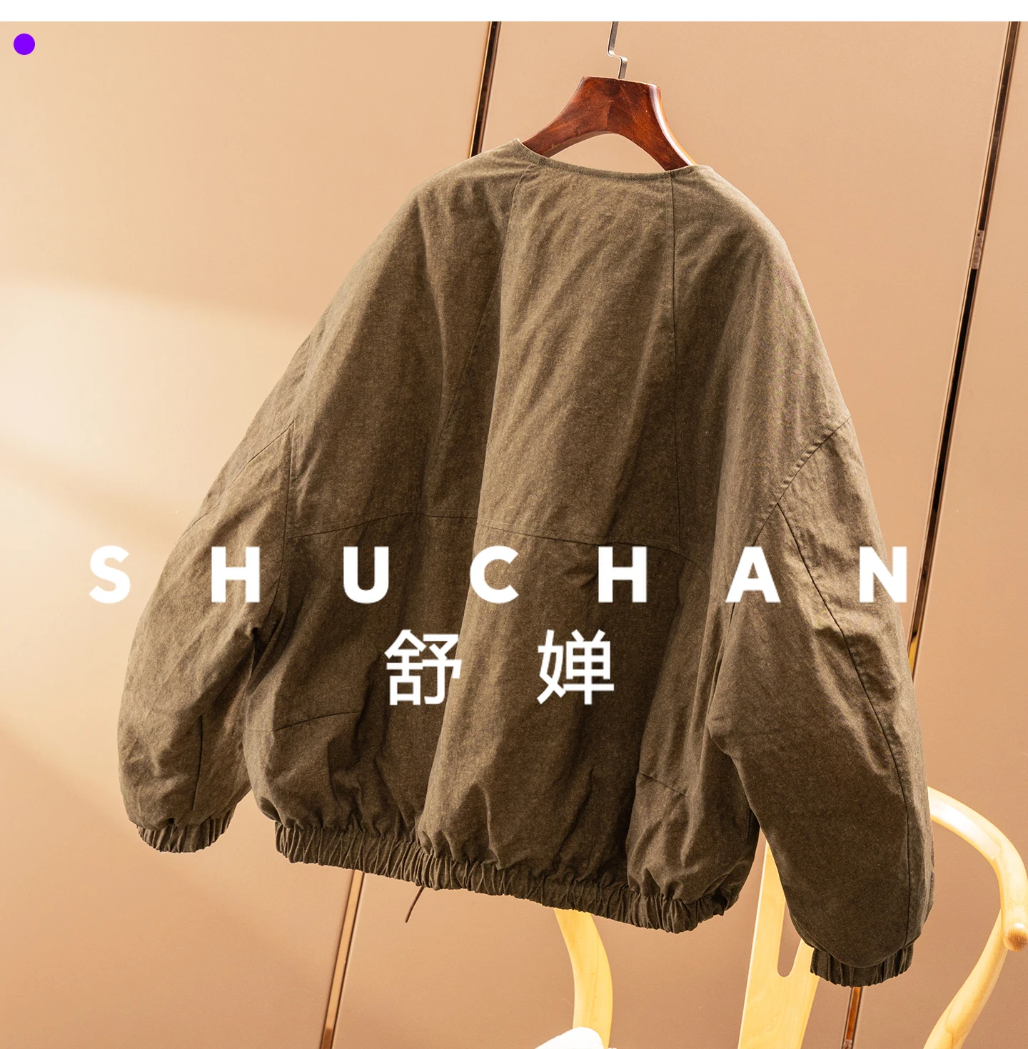 Легкая и теплая высококачественная флисовая куртка с круглым вырезом 90 - Фотография_5