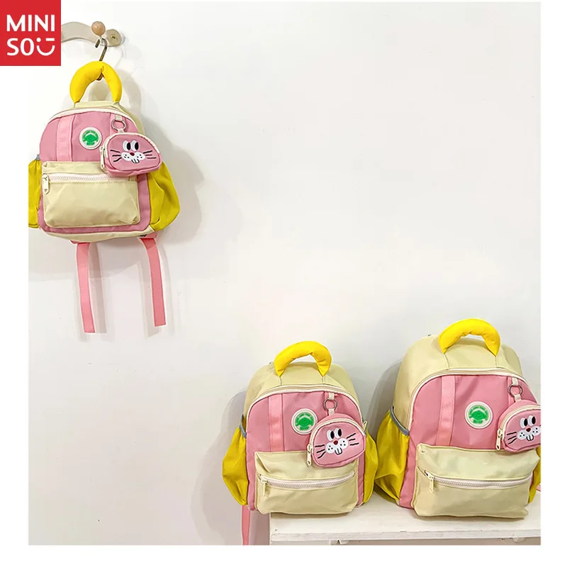 Рюкзак с животными miniso dopamine |   сумка унисекс для детей 3–6 лет - Фотография_6