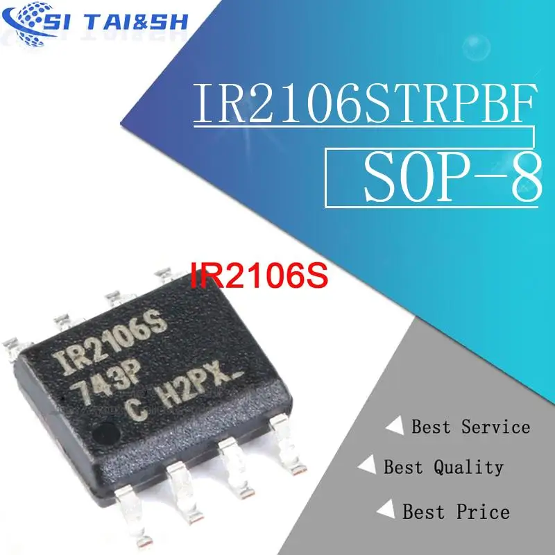 Новая система данных ir2106strpbf