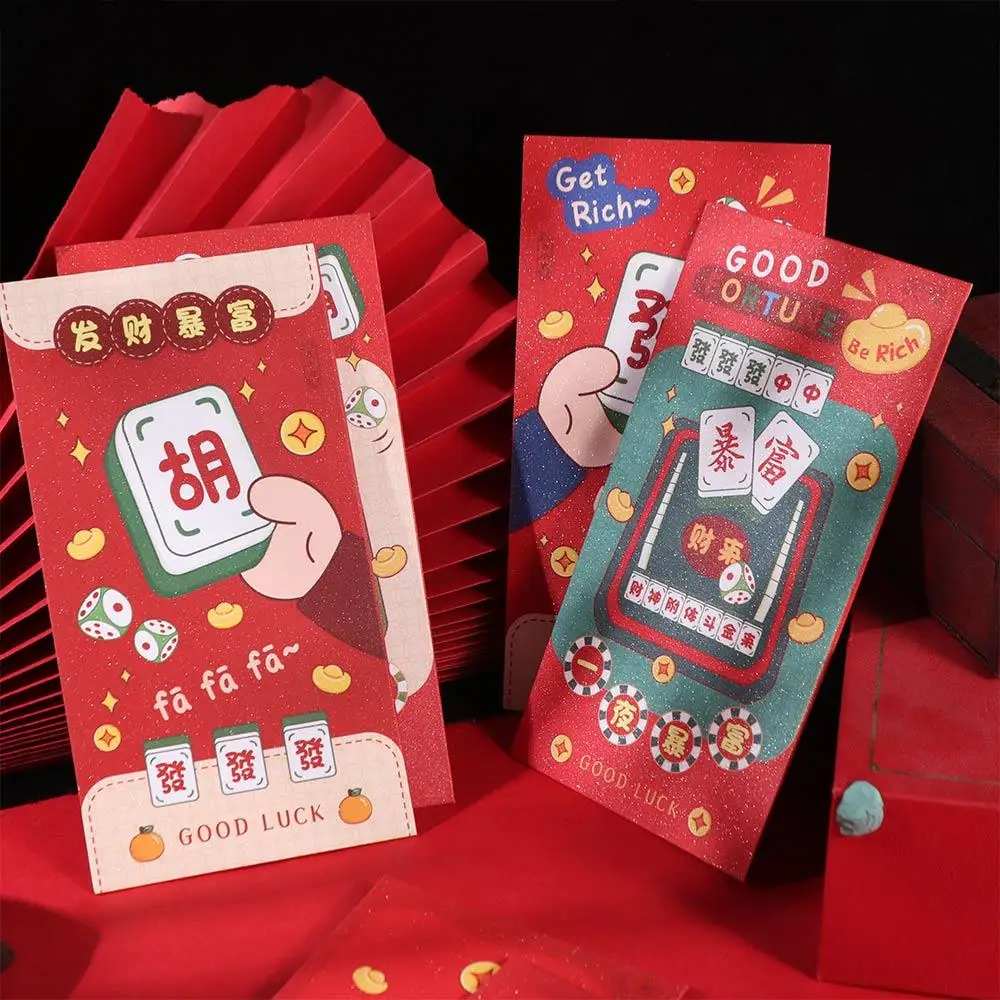 Красные пакеты в китайском стиле - Фотография_3