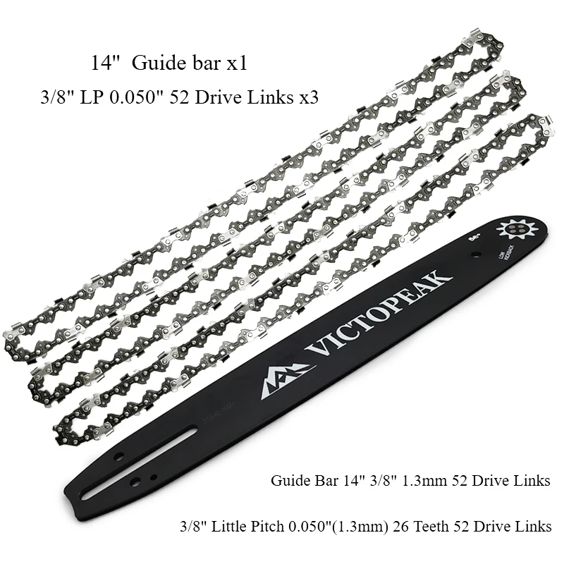 Аксессуары для садовых электроинструментов