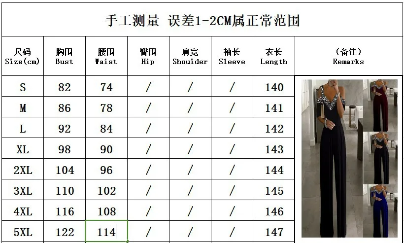 Женский комбинезон 2024 - Фотография_5