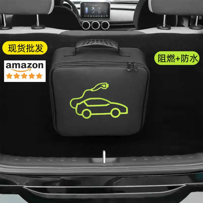 Миниатюрная сумка для зарядки wuling hongguang