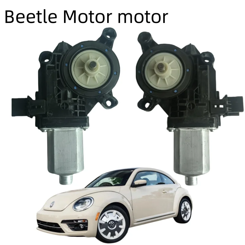 Совершенно новый электрический оконный двигатель beetle - Фотография_6