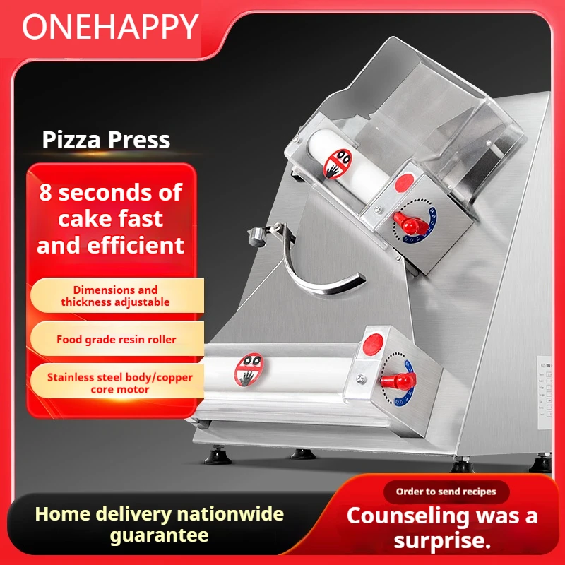 Onehappy мини-автоматическая машина