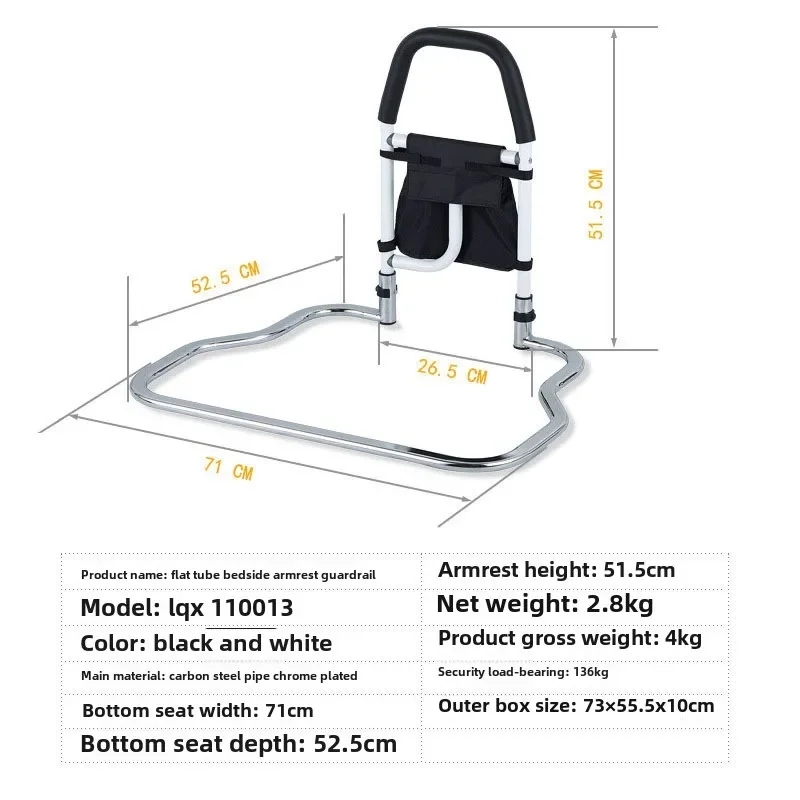 Противоскользящие прикроватные поручни из углеродистой стали без сверления - Фотография_6